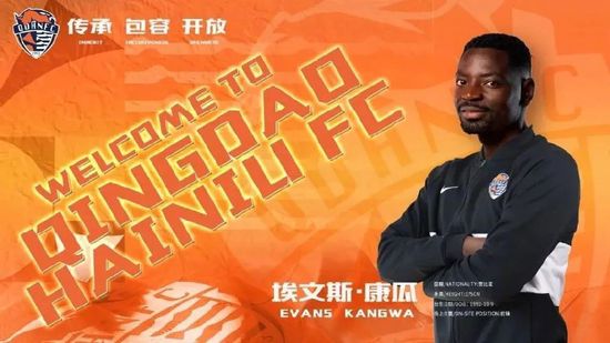 在泰迪狐假虎威假扮多伦多完成任务后，超强反派杀手“迈阿密”却突然杀出